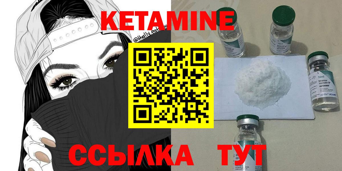 ГАШ  MDMA  Ачхой-Мартан  Меф   МАРИХУАНА  NBOMe  Вход с VPN  Альфа ПВП СК  