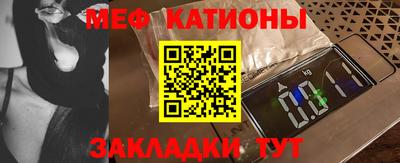 тгк Апрелевка