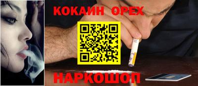 тгк Апрелевка