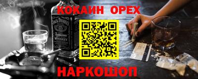 тгк Апрелевка