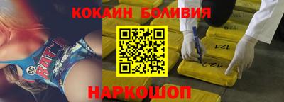 тгк Апрелевка