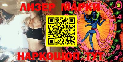 меф Аргун