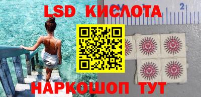 меф Аргун