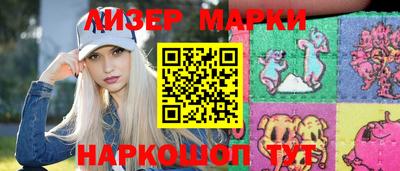 меф Аргун