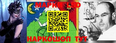 меф Аргун
