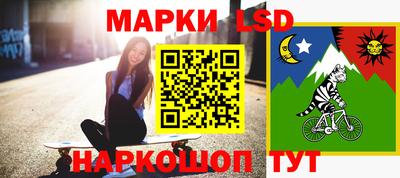 тгк Апрелевка