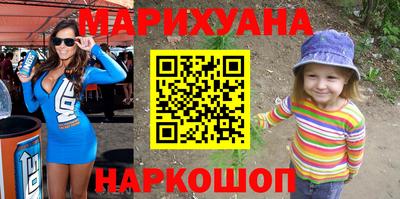 тгк Апрелевка