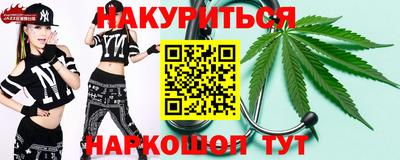 тгк Апрелевка