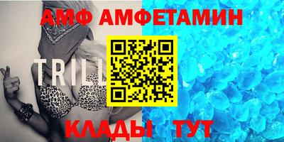 тгк Апрелевка