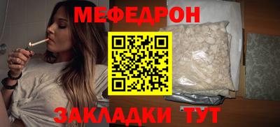 тгк Апрелевка
